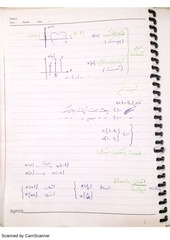 Page 1, Signal (Mojtahedi) (Mahdipour)