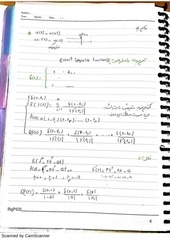 Page 5, Signal (Mojtahedi) (Mahdipour)