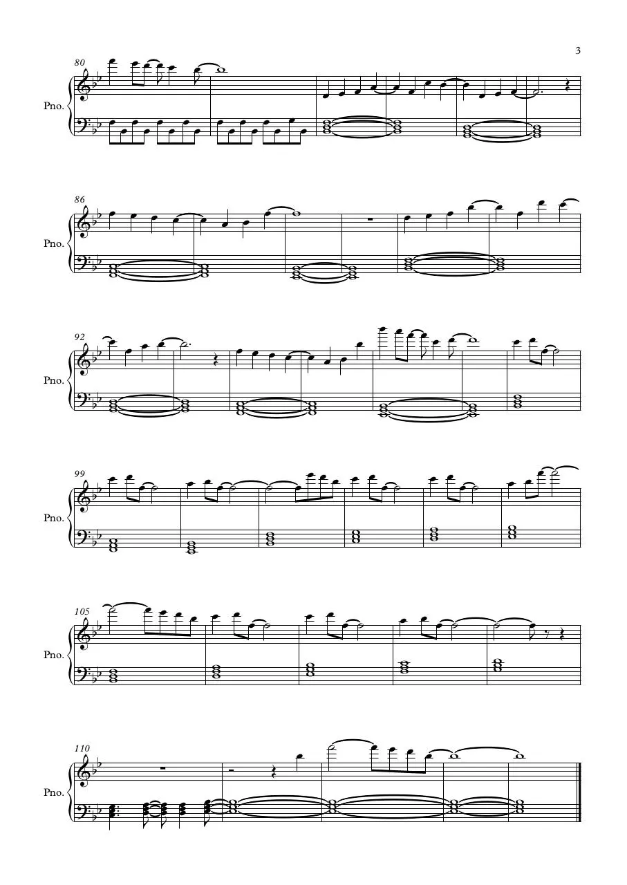 Page 3 of 3, Rainbow Road