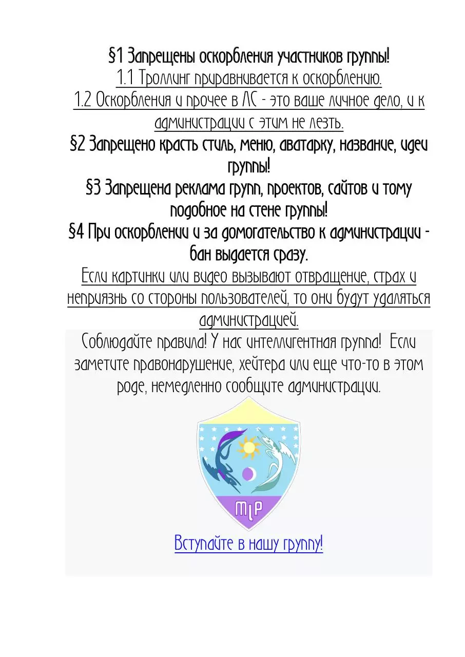 Page 1 of 1, pdf