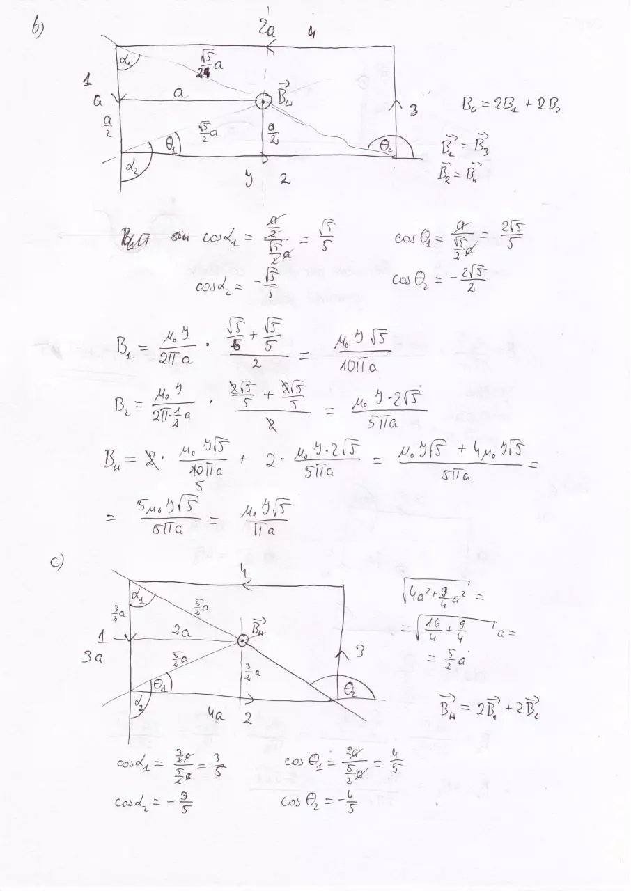 Page 4 of 5, File0005