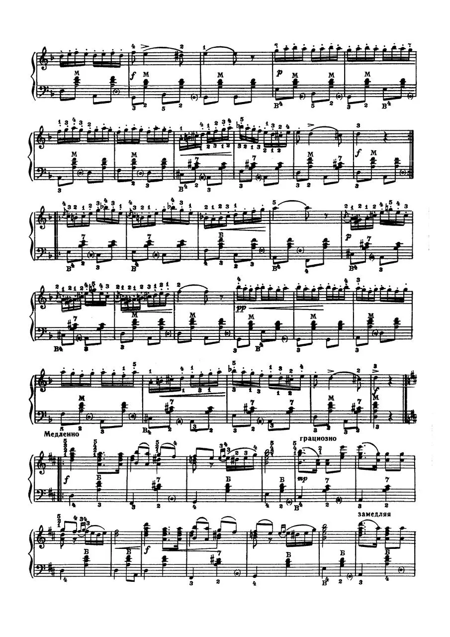Page 2 of 4, Czardasz Monti
