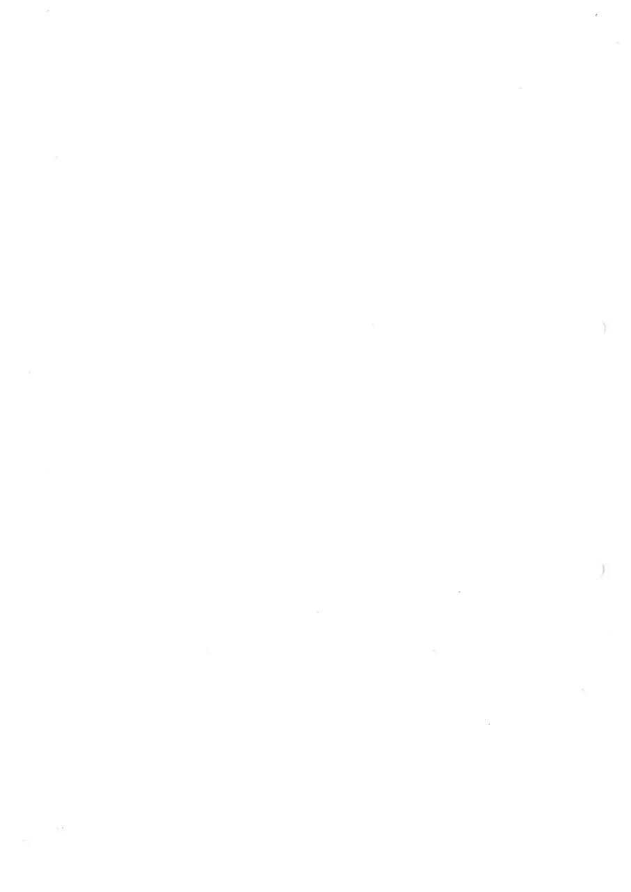 Page 4 of 104, 2014 06 23 BuReg Vorhabendokumentation