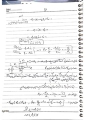 Page 5, Electronic 2 (Mehrabi) (Azimi)