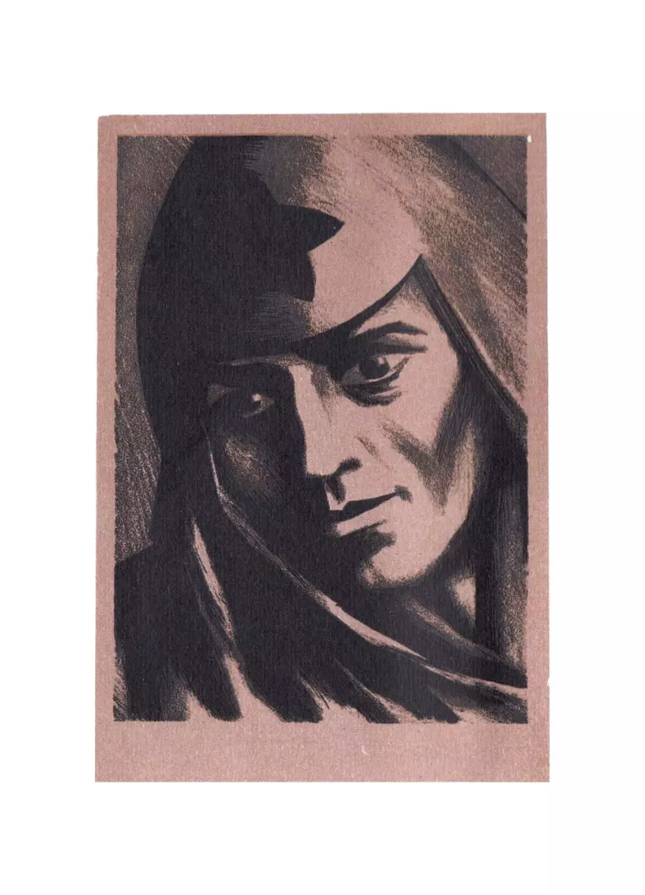 Page 4 of 226, Ishpat part1 Nikolai Ostrovsky