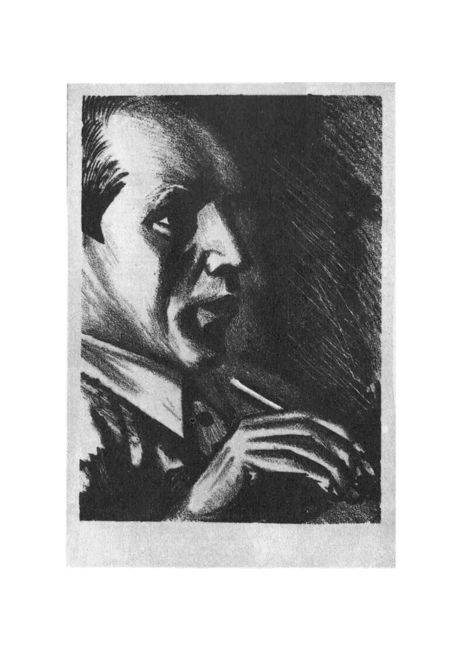 Page 4 of 266, Ishpat part2 Nikolai Ostrovsky