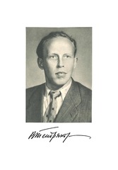 Page 4, Jamai Vladimir Tendryakov