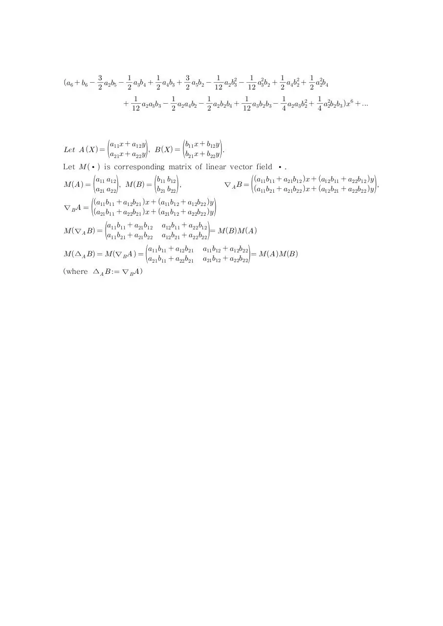 Page 2 of 2, calculation