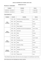 Page 3, JdExamPAT2014