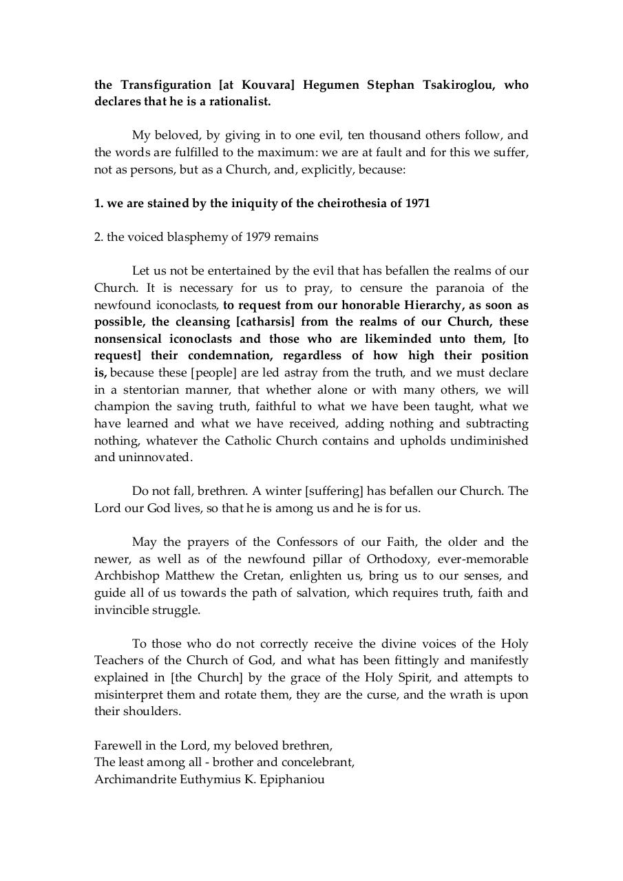Document preview CheirothesiaEuthymiusEpiphaniou1991eng.pdf - page 3/3