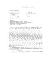 Page 1, CheirothesiaKontogiannisGkoutzidis1977