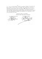 Page 2, CheirothesiaKontogiannisGkoutzidis1977