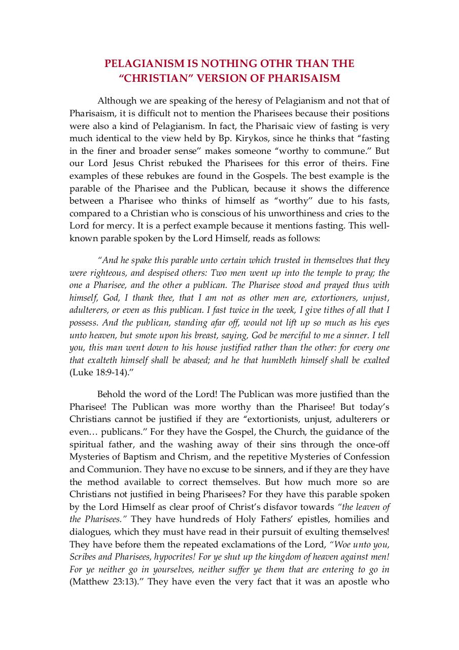contracerycii07.pdf - page 1/11