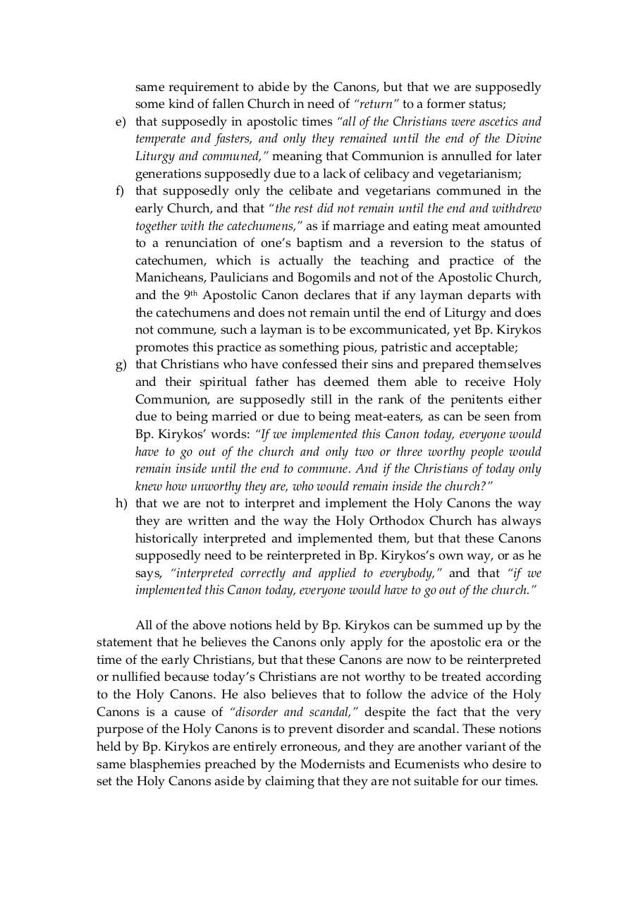 contracerycii12.pdf - page 2/10