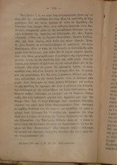 Page 2, contrakirykii04