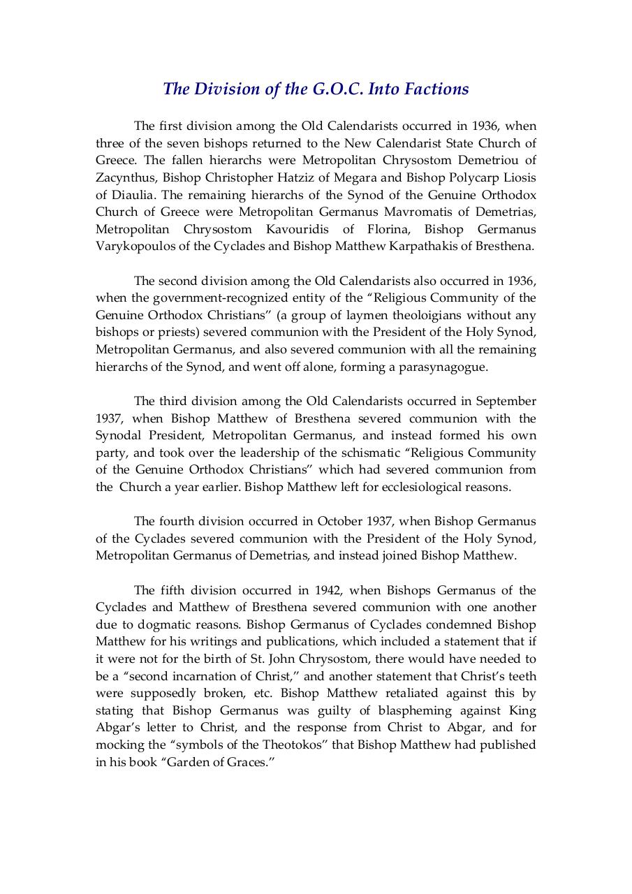 Document preview EarlyFactionalismofGOCeng.pdf - page 1/2