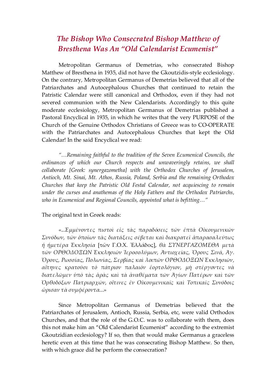 Document preview Germanus1935OldCalendaristEcumenismEng.pdf - page 1/2