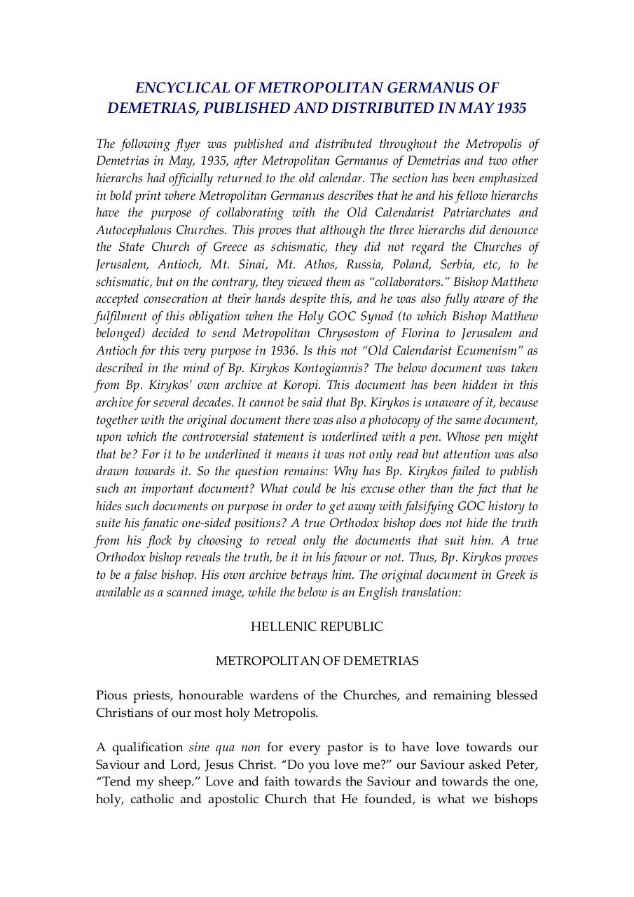 Document preview GOCDemetrias1935eng.pdf - page 1/3