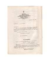 Page 2, MatthewiteRecognition1971