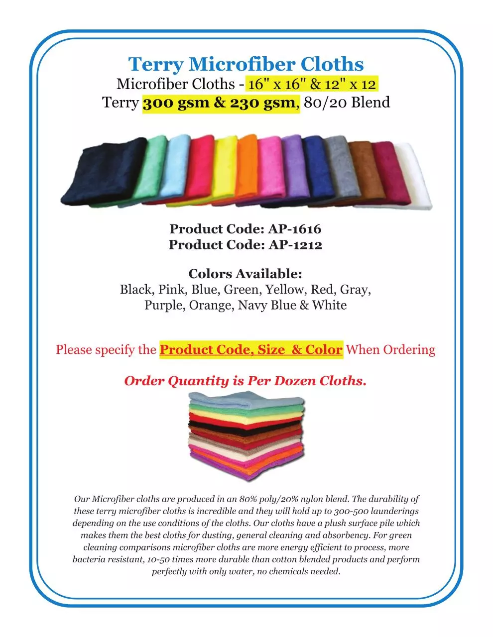 Page 2 of 14, PM Catalog
