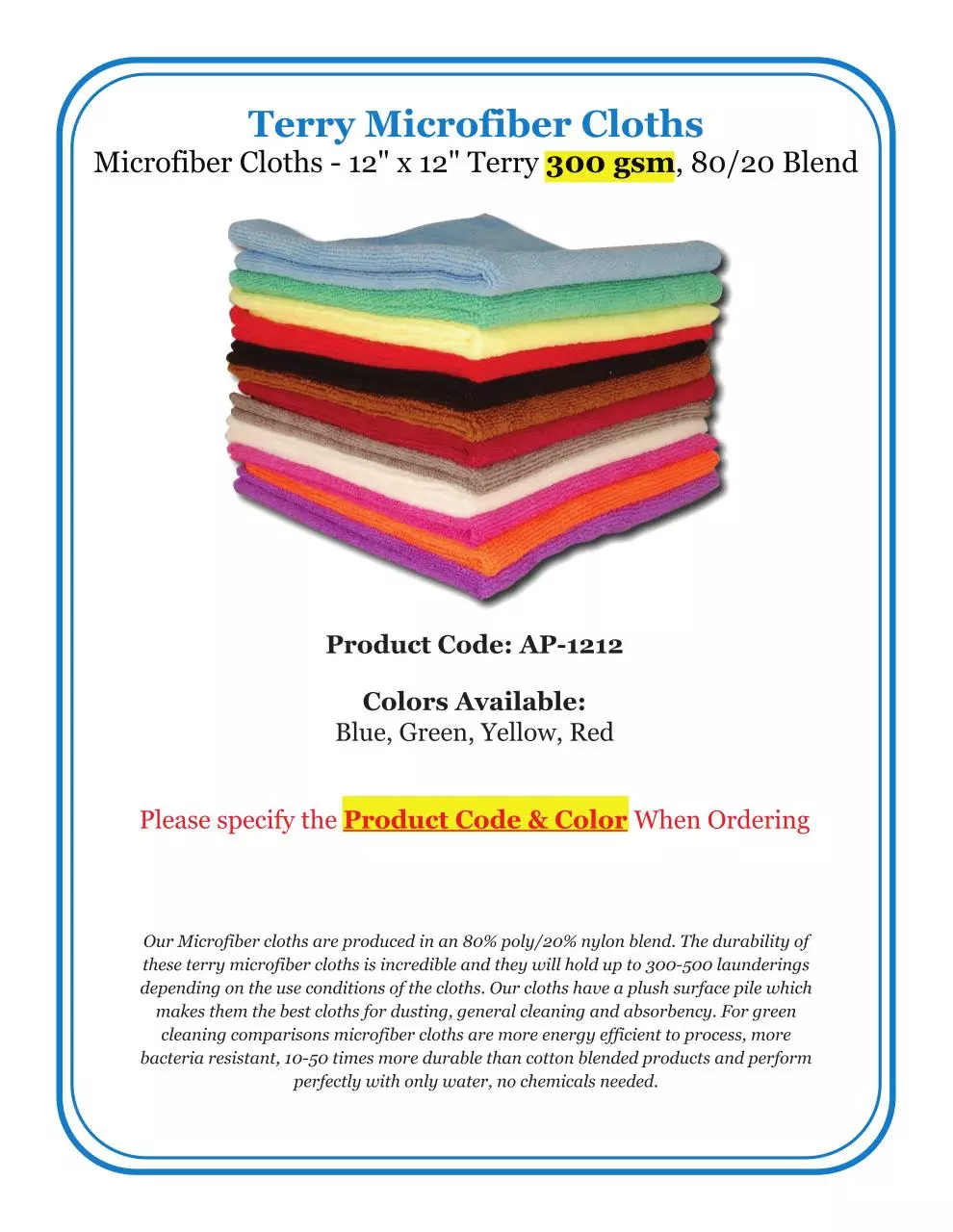 Page 3 of 14, PM Catalog