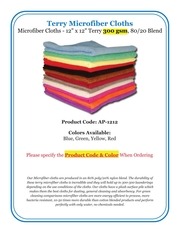 Page 3, PM Catalog