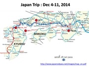 Page 1, Japan trip