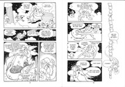 Page 5, Ribbon no Kishi v1