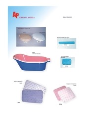 Page 2, AP ALBUM MPANIO