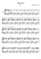 Page 1, Dear You