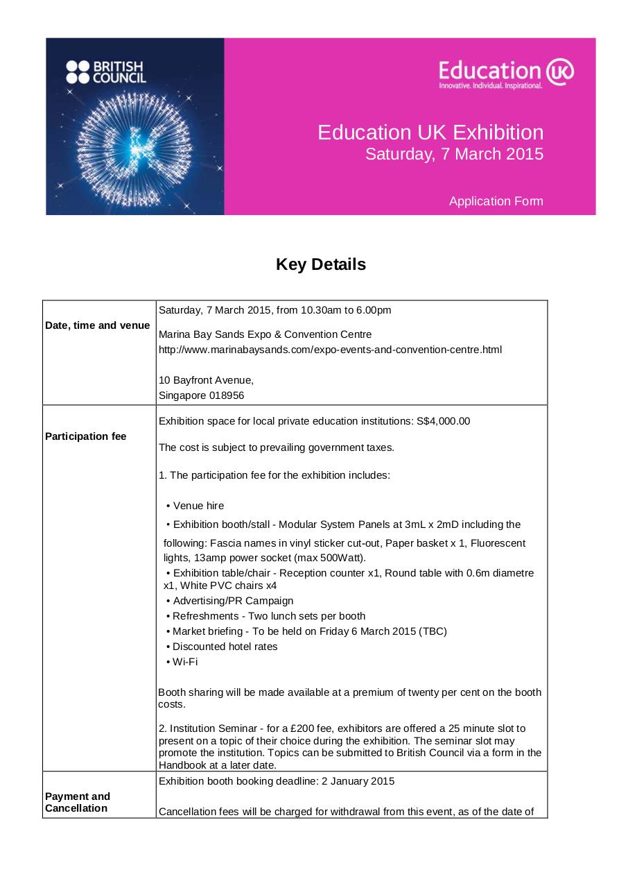 EDUK Exhib 2015 Application.pdf - page 1/6