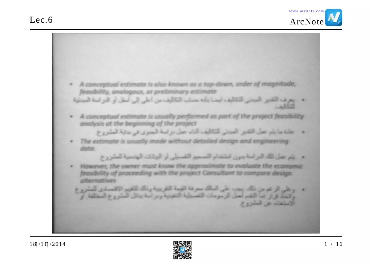 Page 1 of 16, Lec.6 إدارة مشروعات
