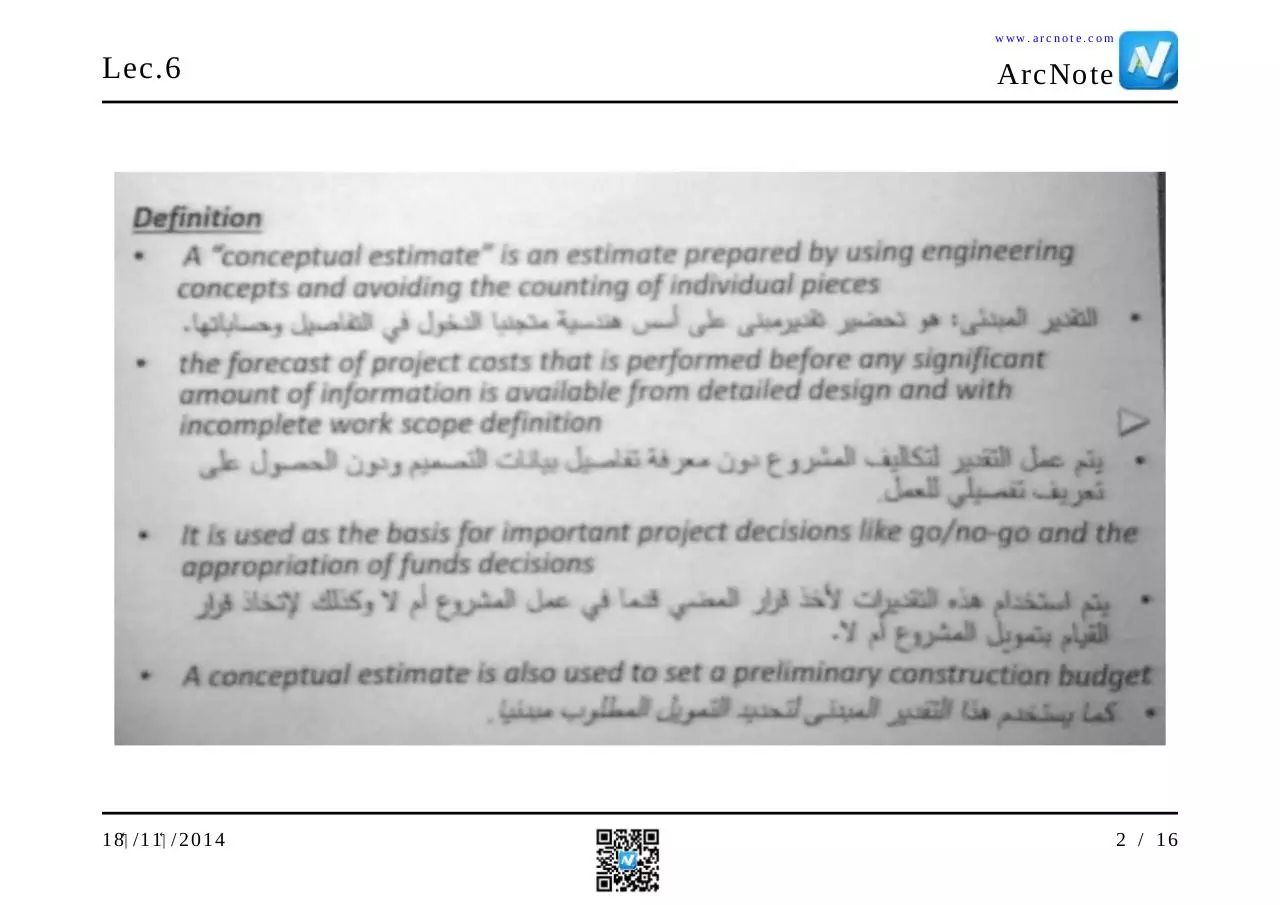 Page 2 of 16, Lec.6 إدارة مشروعات