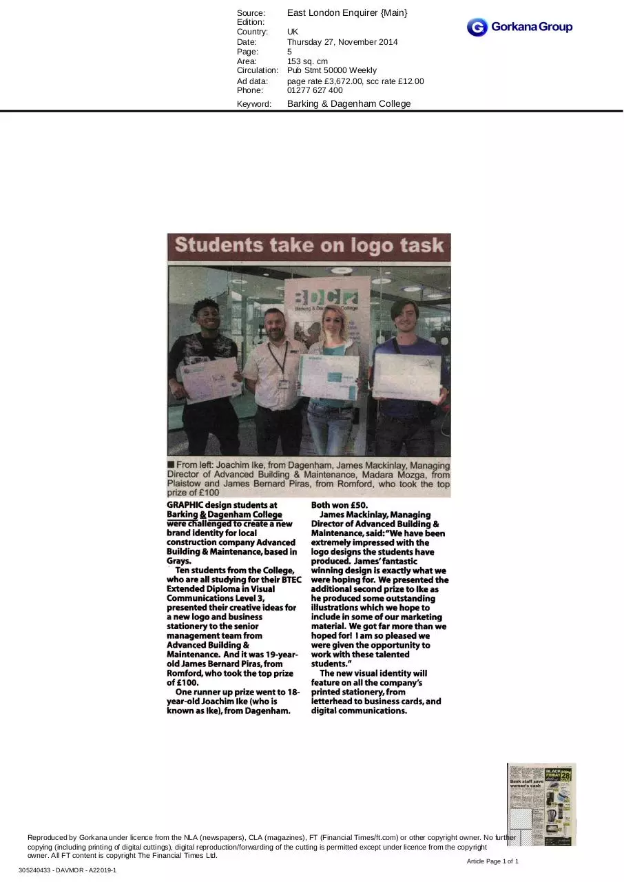 Page 1 of 1, students take a logo task