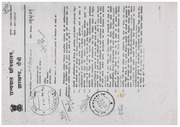 Page 3, 1006 dt 29 07 09