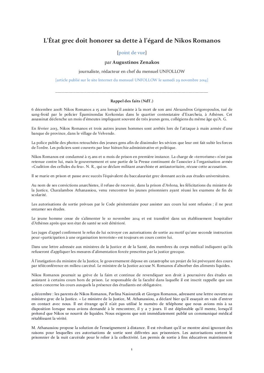 Document preview L_Ã‰tat grec doit honorer sa dette Ã  l_Ã©gard de N. Romanos.pdf - page 1/4