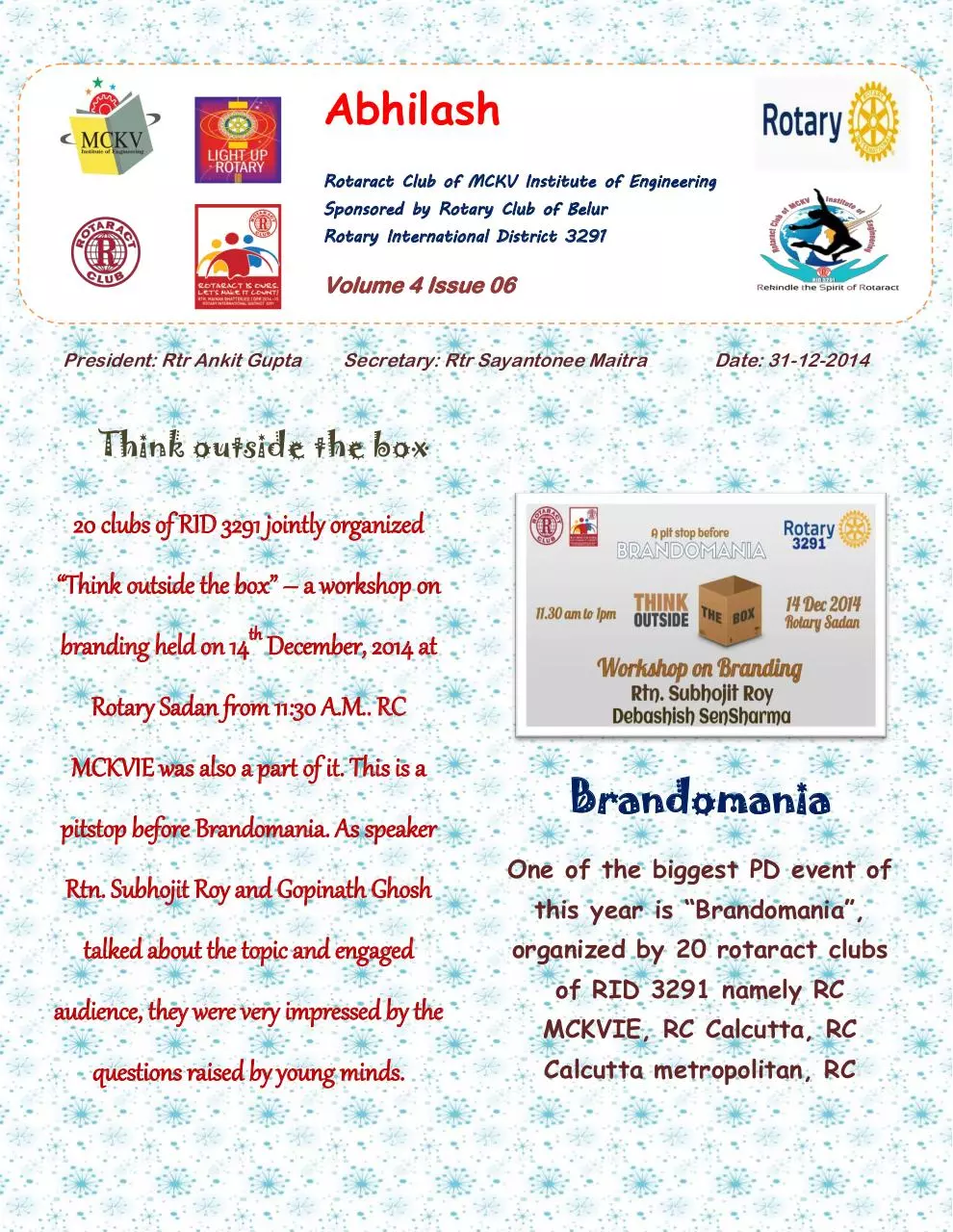 Page 1 of 5, Abhilash Volume 4 Issue 6