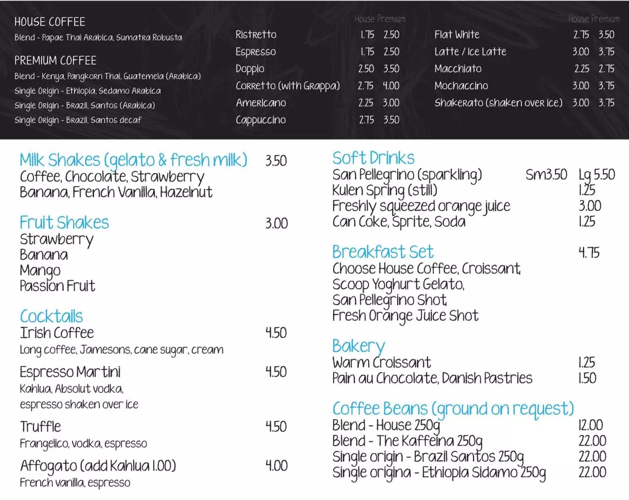 Page 2 of 2, GelatoLab SR MENU LR