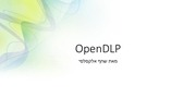 Page 1, OpenDLP Presentation