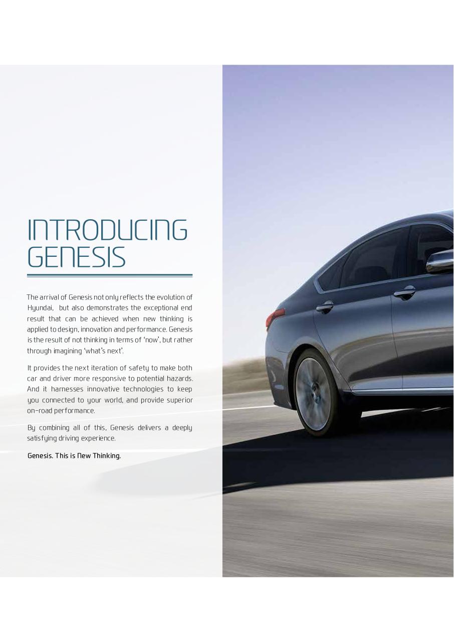Hyundai Genesis Information and Specs.pdf - page 4/40