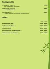 Page 5, Speisekarte (MBI Hof)
