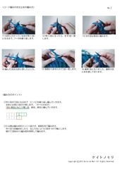 Page 3, IllustratedInstructions
