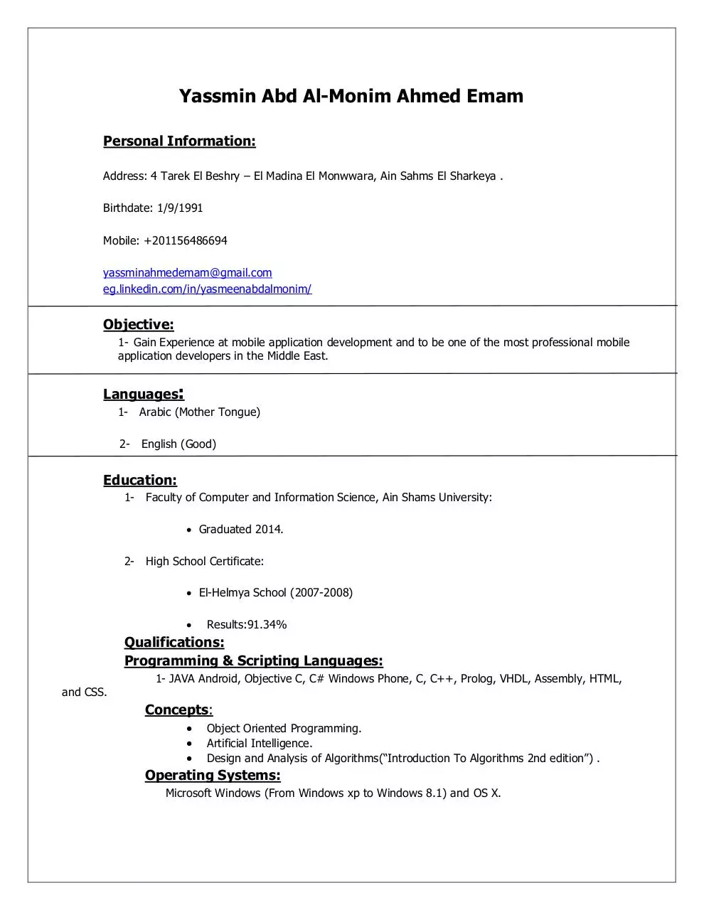 Page 1 of 2, Yassmin Emam CV