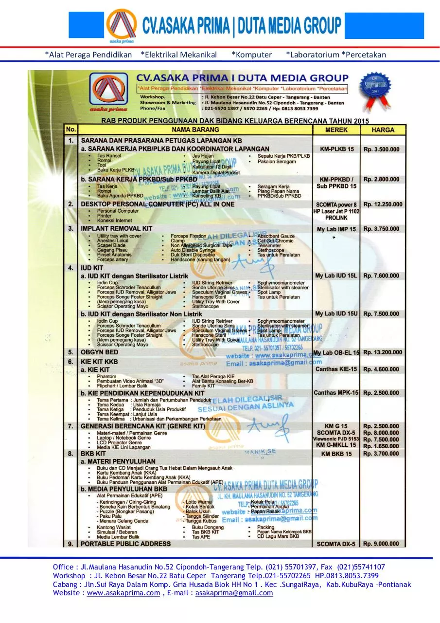 Page 2 of 16, KATALOG PRODUK DAK bkkbn 2015