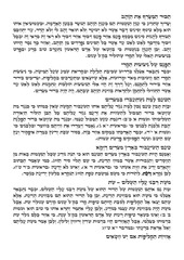 Page 2, passover ari