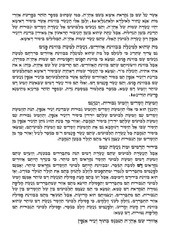 Page 4, passover ari