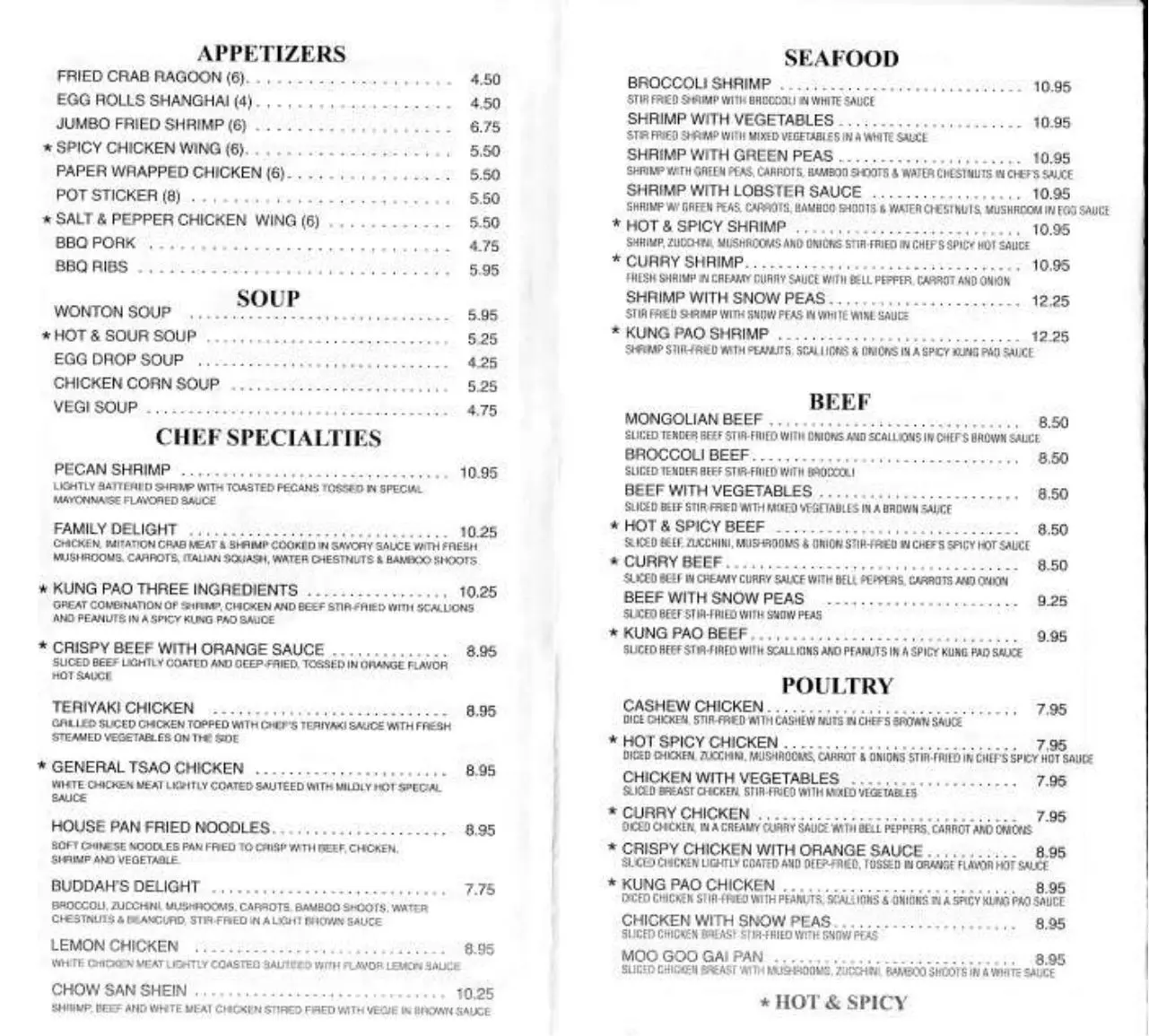 Page 2 of 3, LACHINA MENU