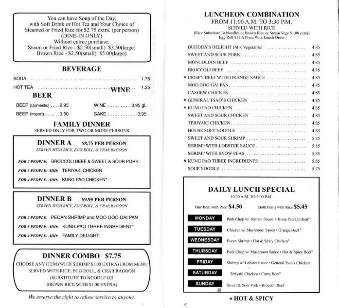 Page 3 of 3, LACHINA MENU