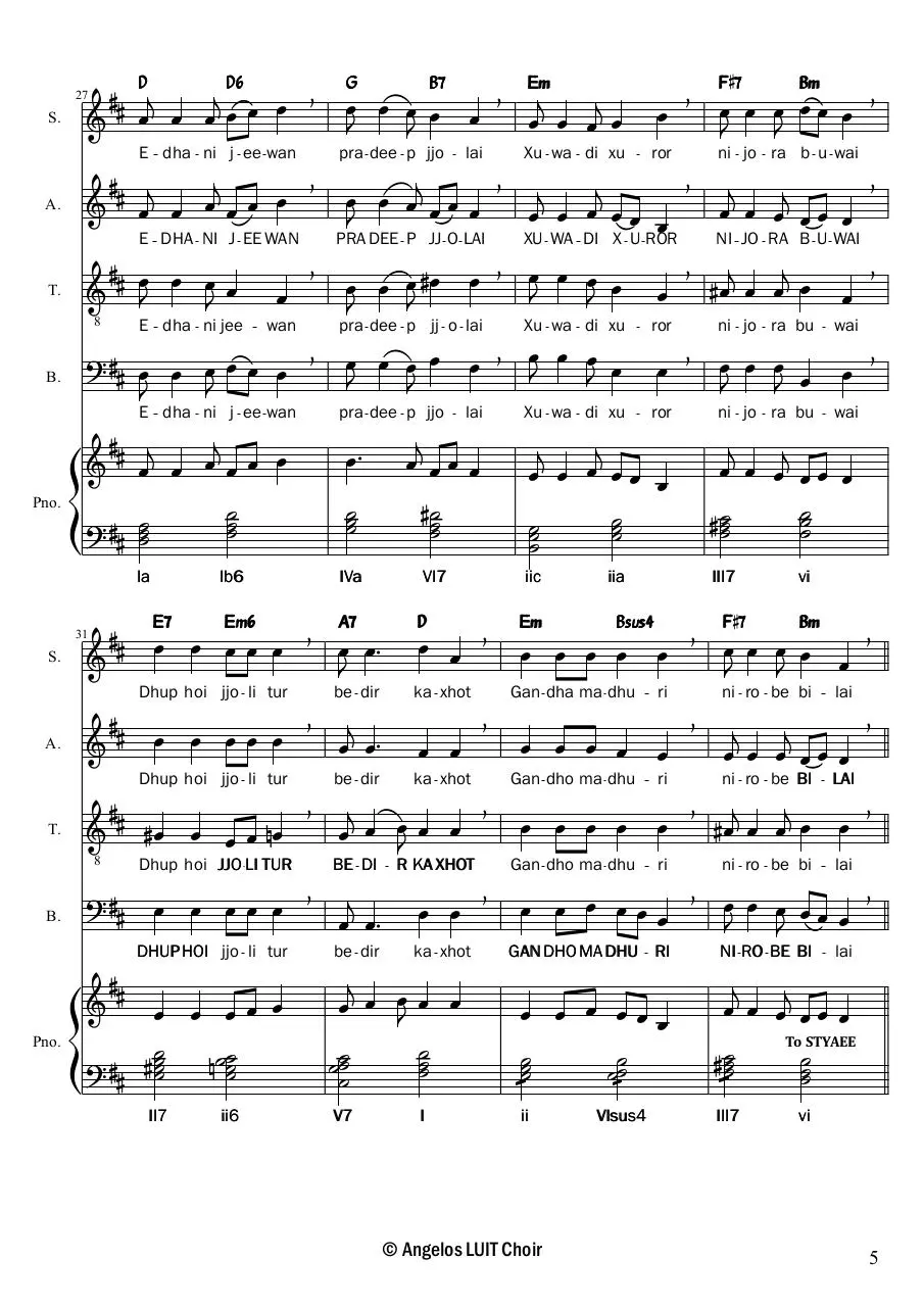 Page 5 of 8, Aai Tur Kopalote by Charu Gohain (SATB JB Rupam)