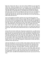 Page 3, Golper Pata Songkolon